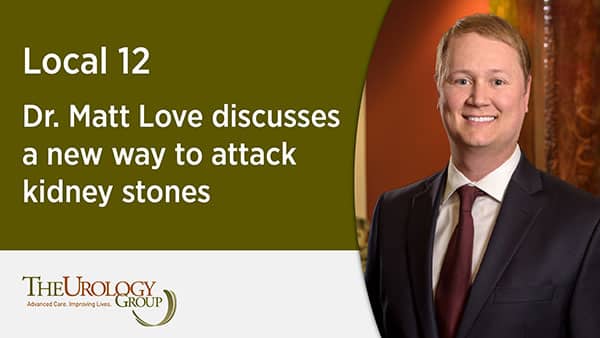 Local 12 – CVAC System revolutionary treatment for kidney stones